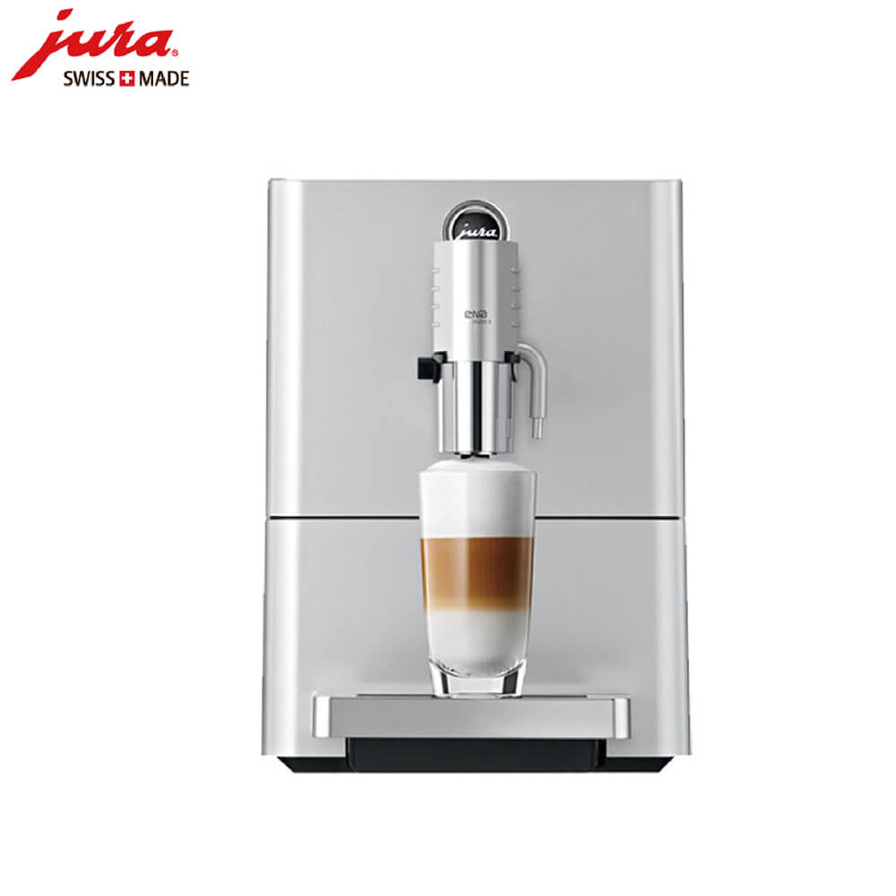 古美JURA/优瑞咖啡机 ENA 9 进口咖啡机,全自动咖啡机