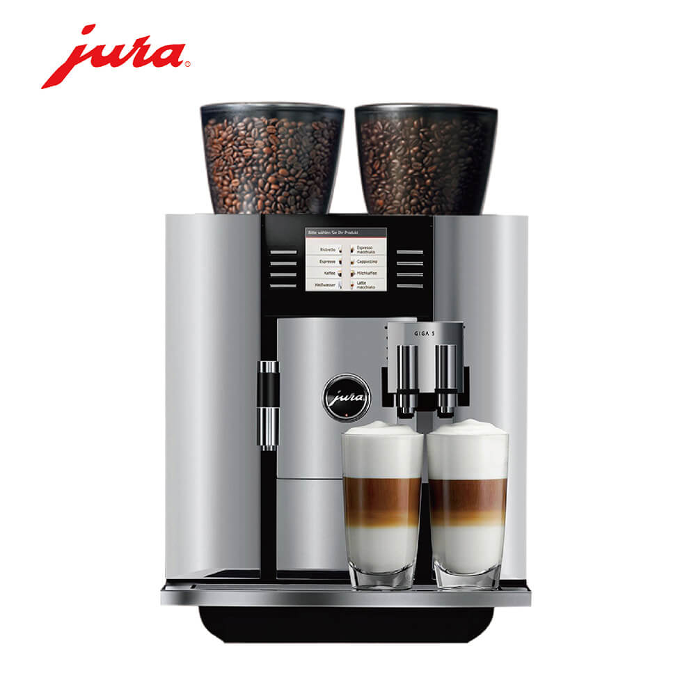 古美JURA/优瑞咖啡机 GIGA 5 进口咖啡机,全自动咖啡机
