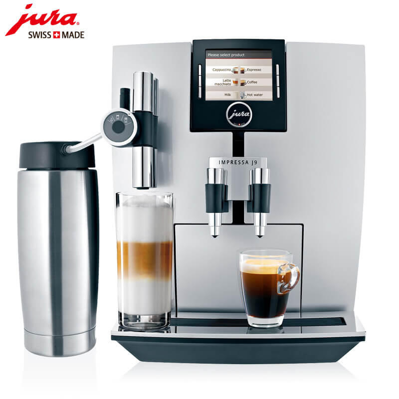 古美JURA/优瑞咖啡机 J9 进口咖啡机,全自动咖啡机
