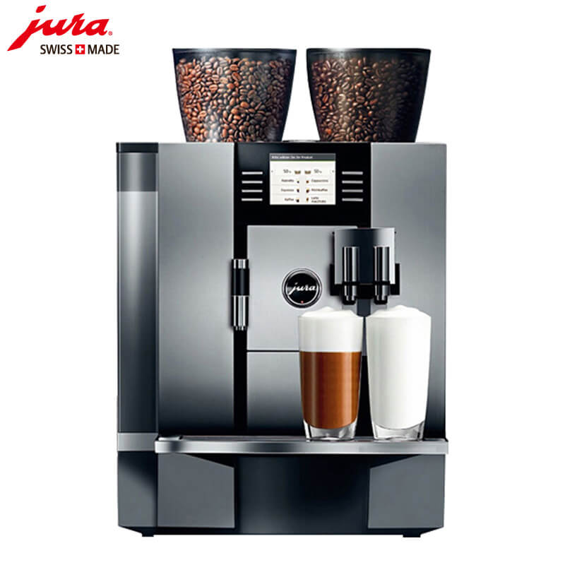 古美JURA/优瑞咖啡机 GIGA X7 进口咖啡机,全自动咖啡机
