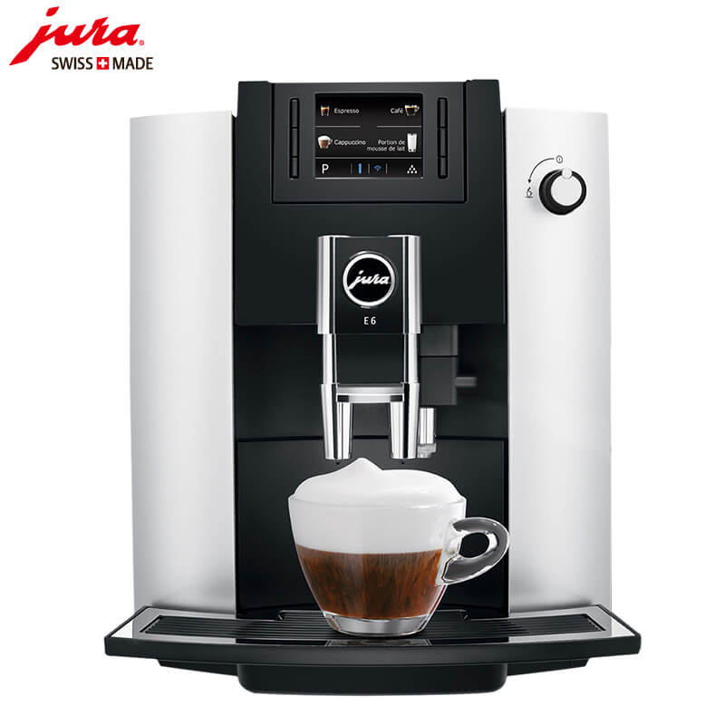 古美JURA/优瑞咖啡机 E6 进口咖啡机,全自动咖啡机